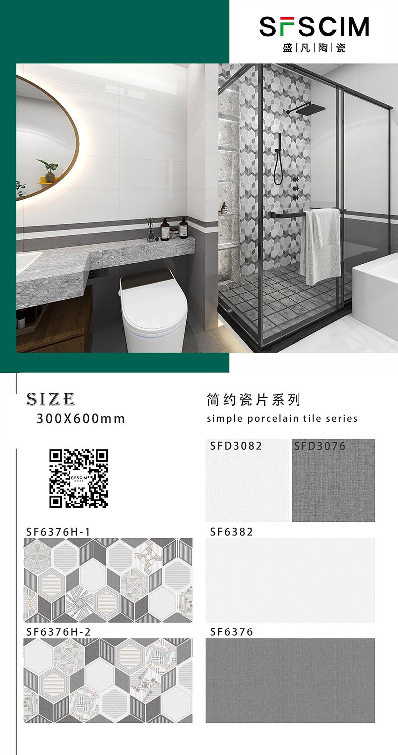 SF6382.jpg