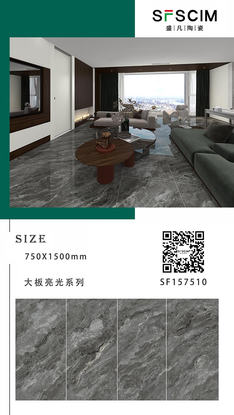 SF157510.jpg