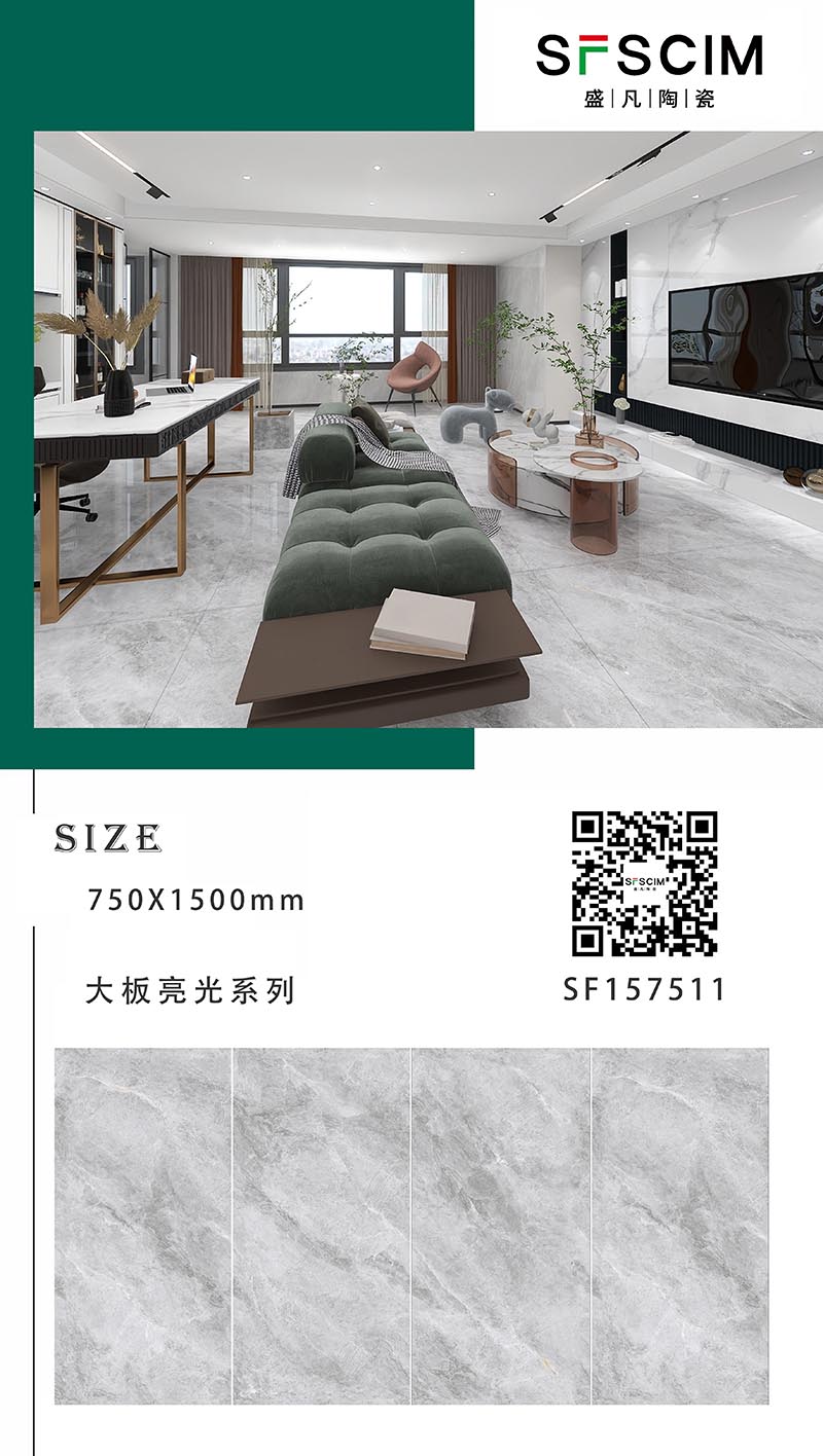SF157511.jpg