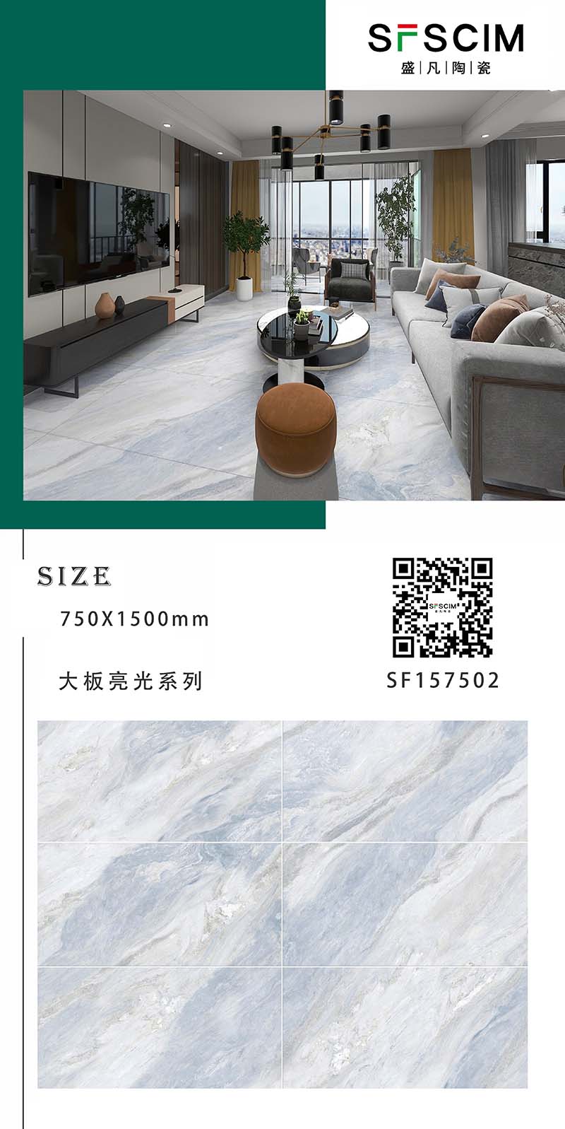 SF157502.jpg