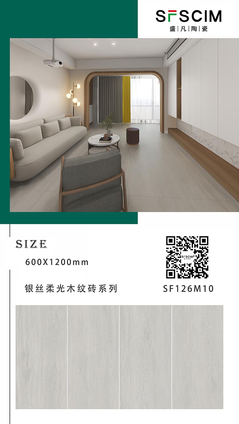 SF126M10.jpg