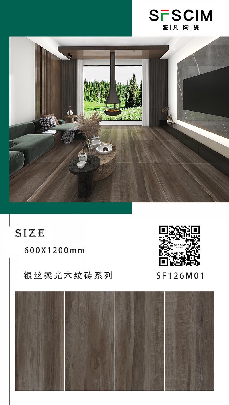 SF126M01.jpg