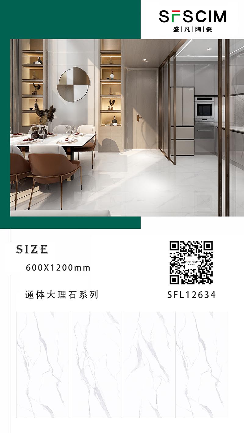 SF12634.jpg