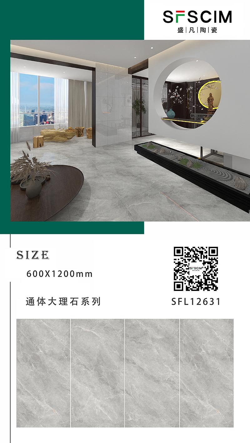 SF12631.jpg