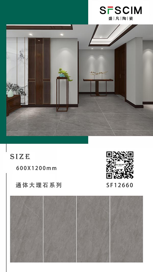 SF12660.jpg