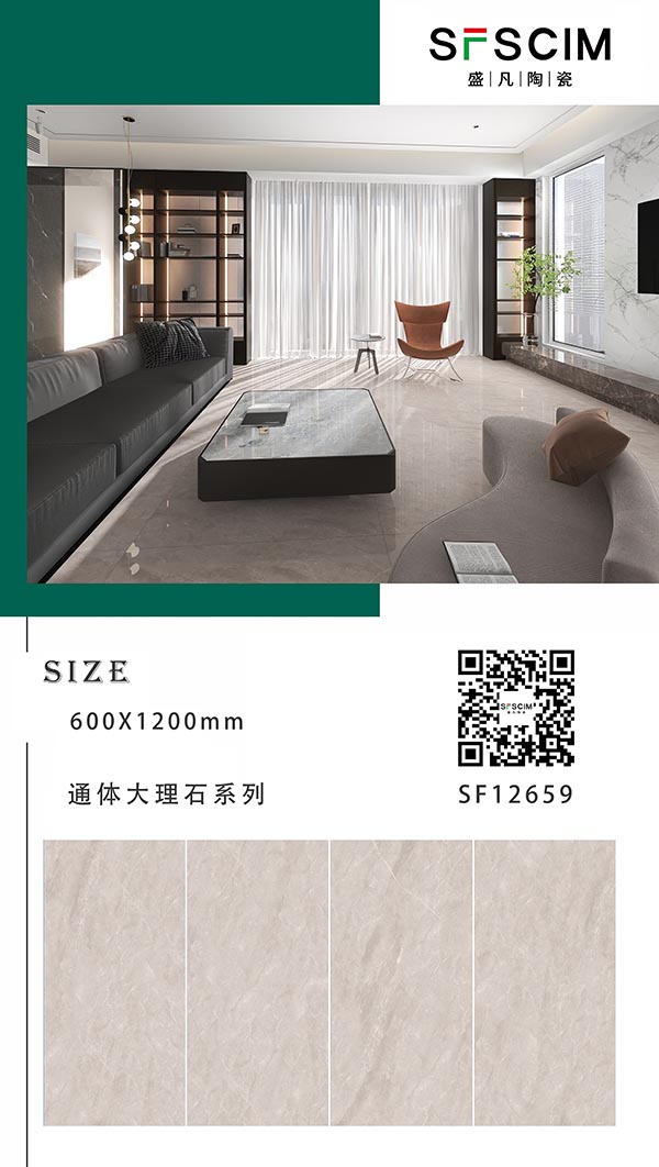 SF12659.jpg