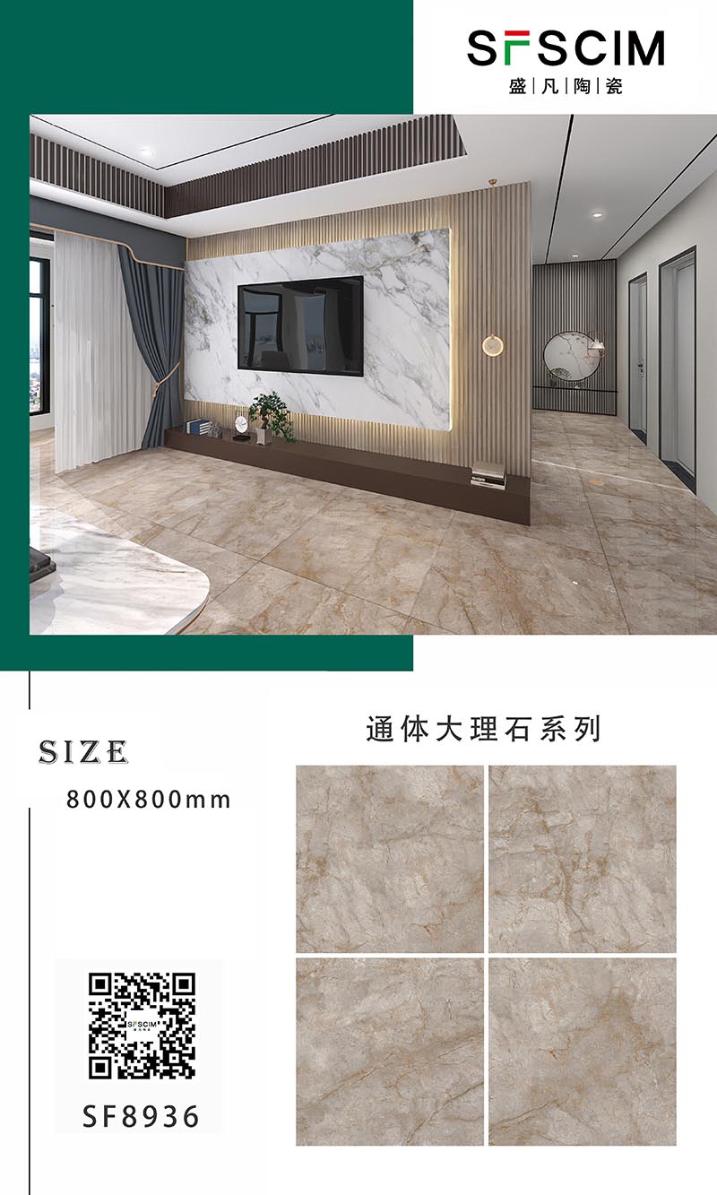 SF8936.jpg