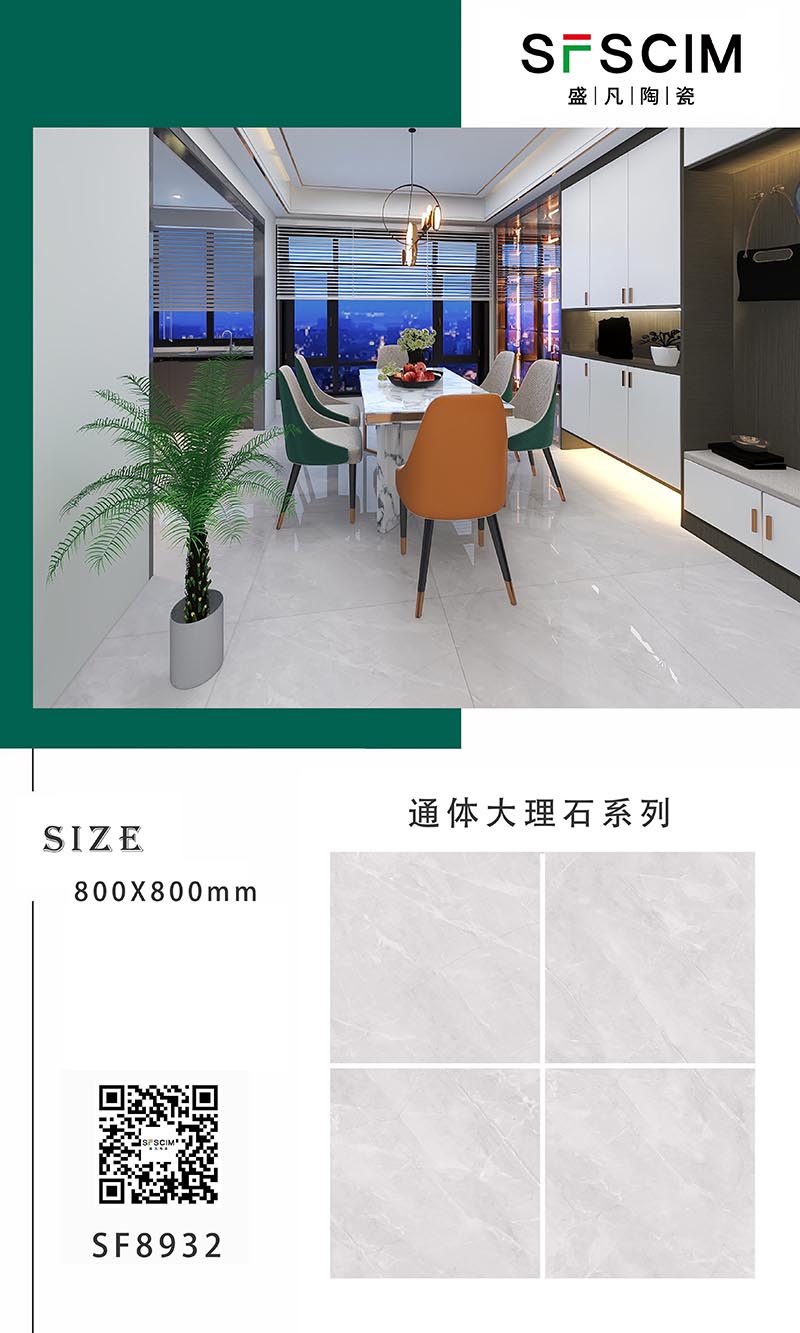 SF8932.jpg