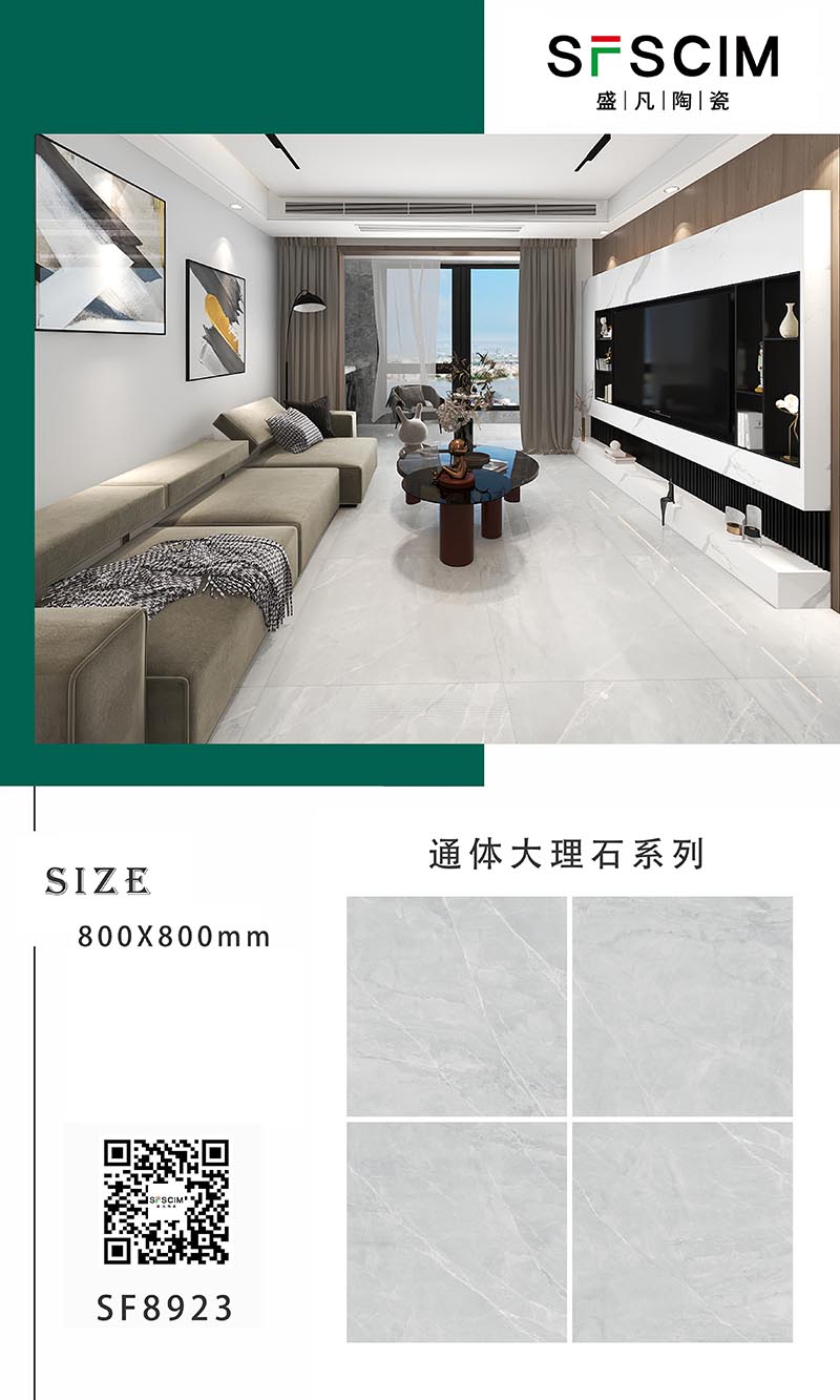 SF8923.jpg