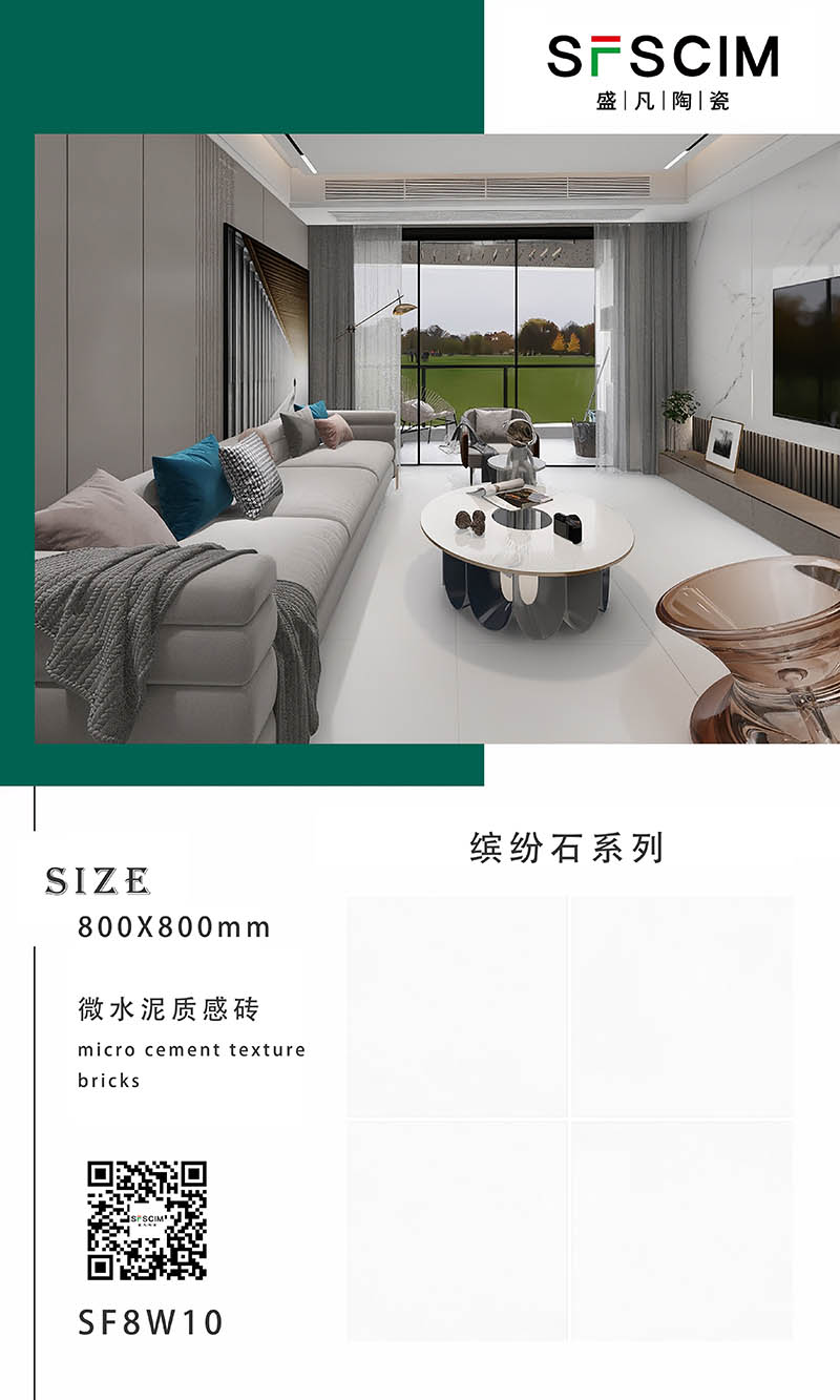 SF8W10.jpg