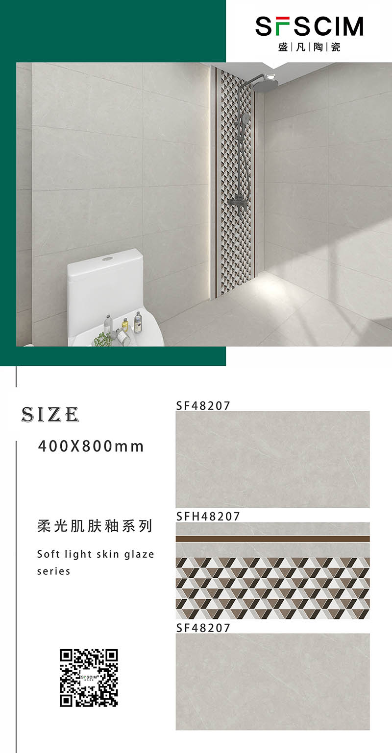 SF48207.jpg