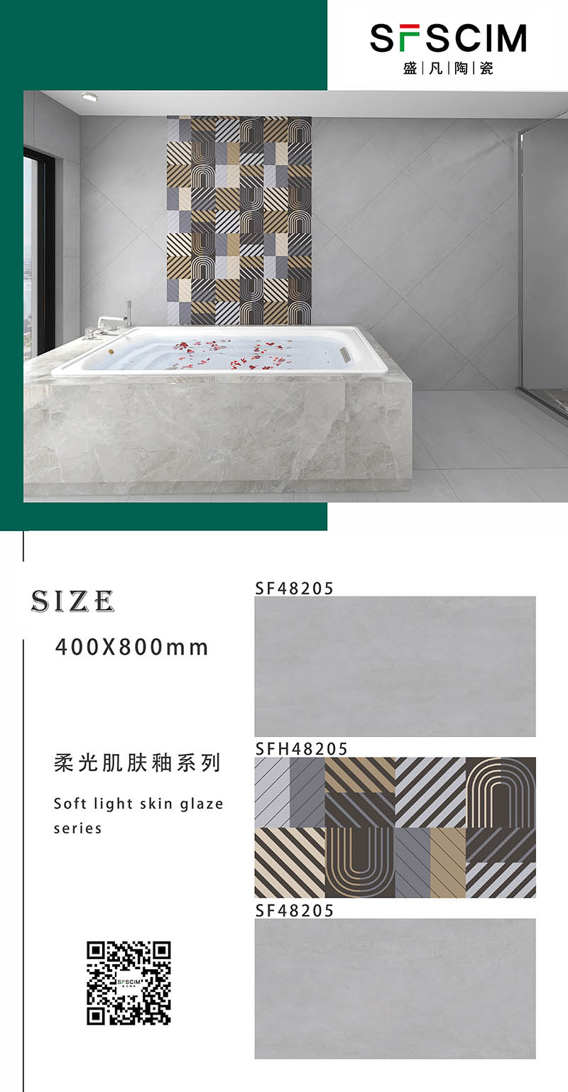 SF48205.jpg