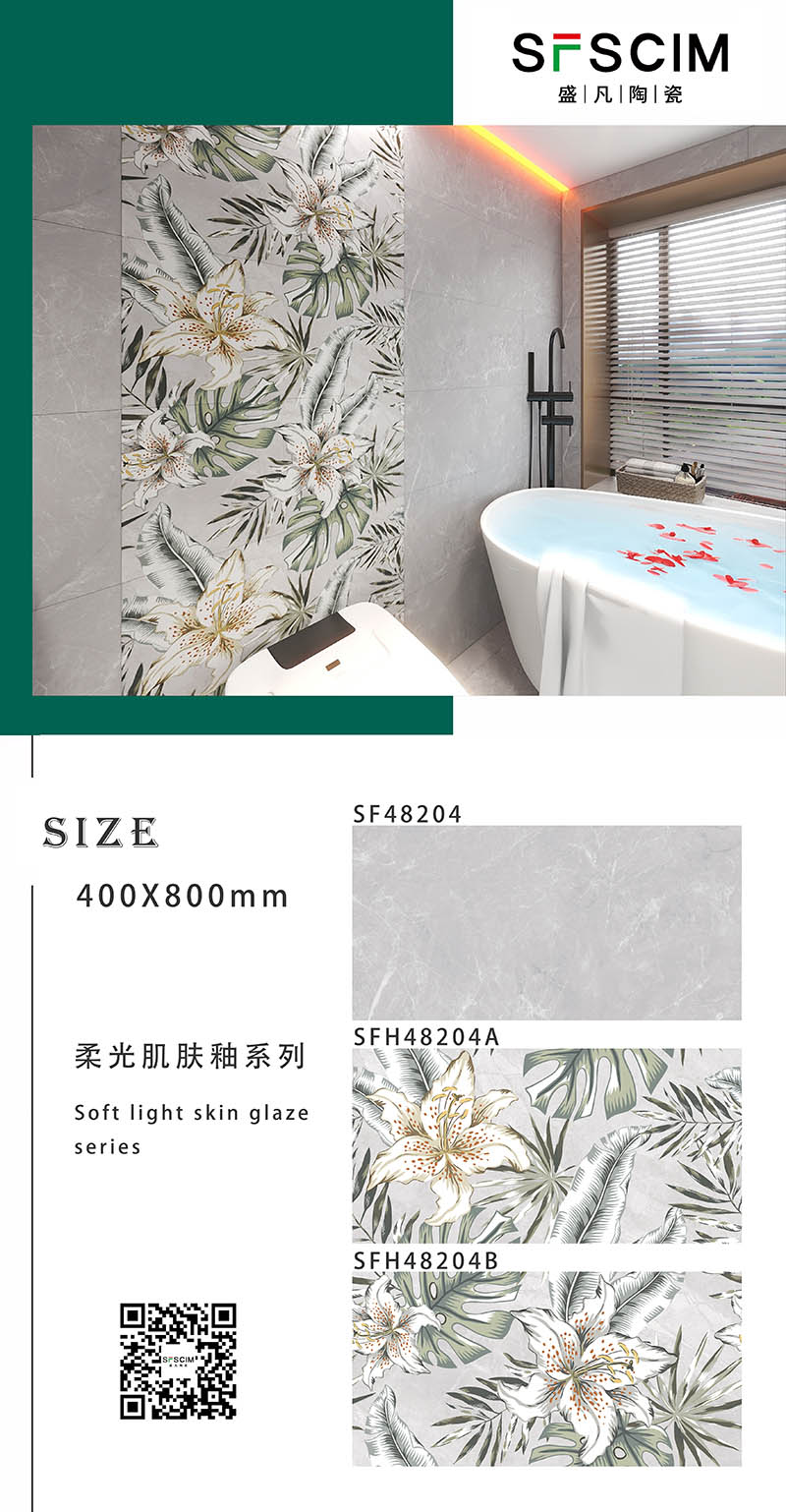 SF48204.jpg