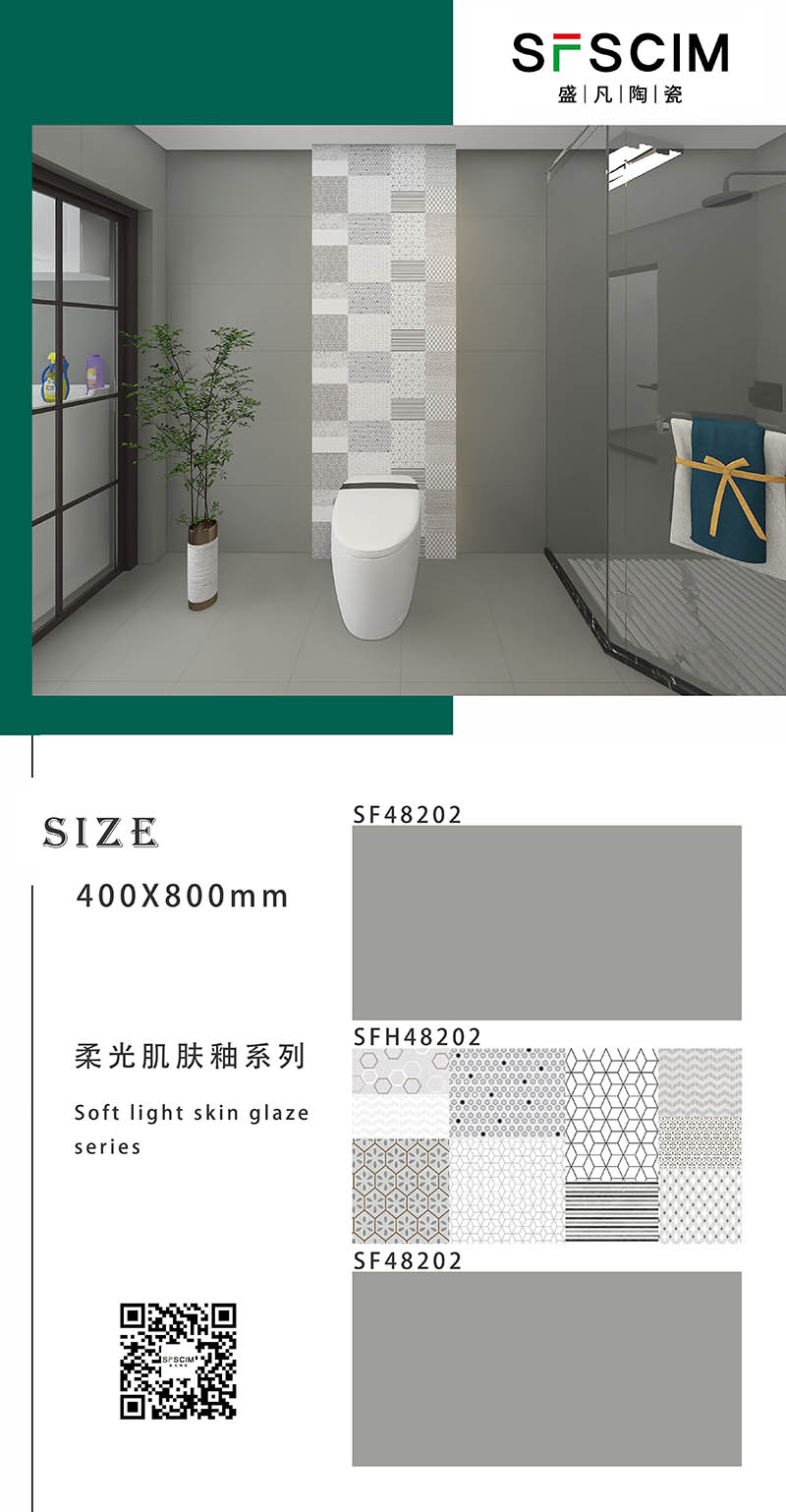 SF48202.jpg